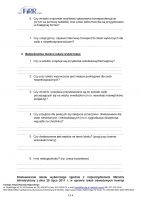 dostosowanie _lokali_uzupełnienie-page-002