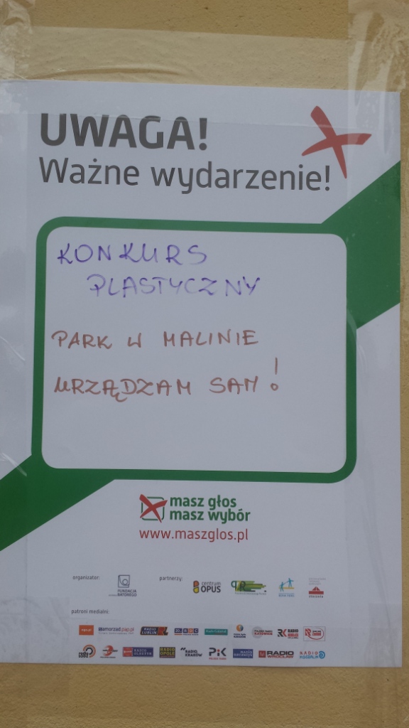 ??????????????