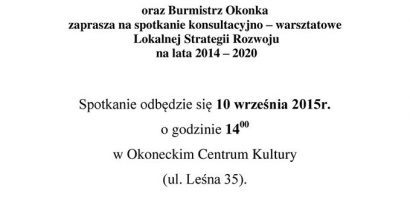 Rozwój społeczności lokalnej: Analiza SWOT