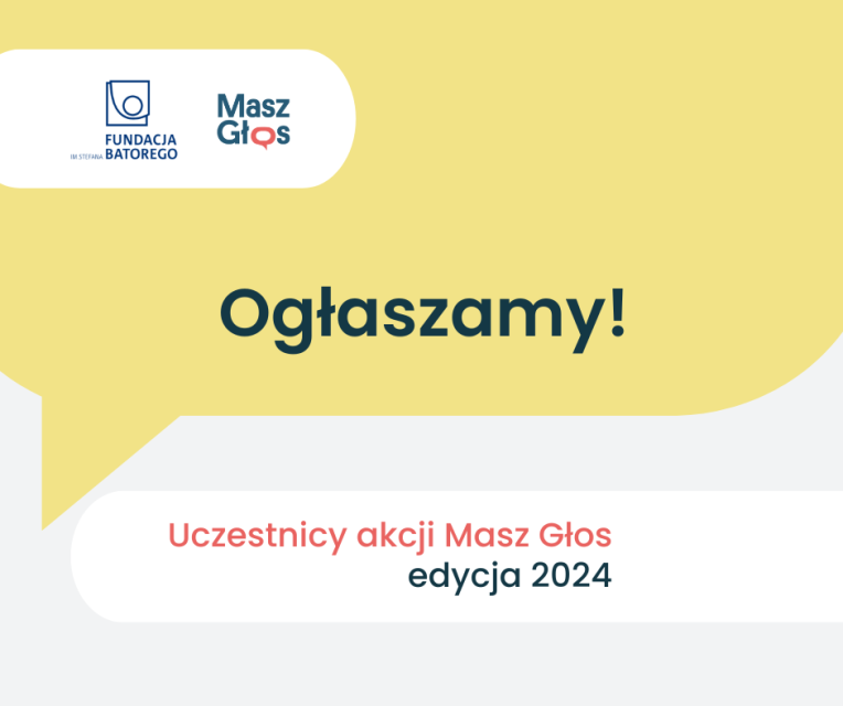 Ogłaszamy uczestników!