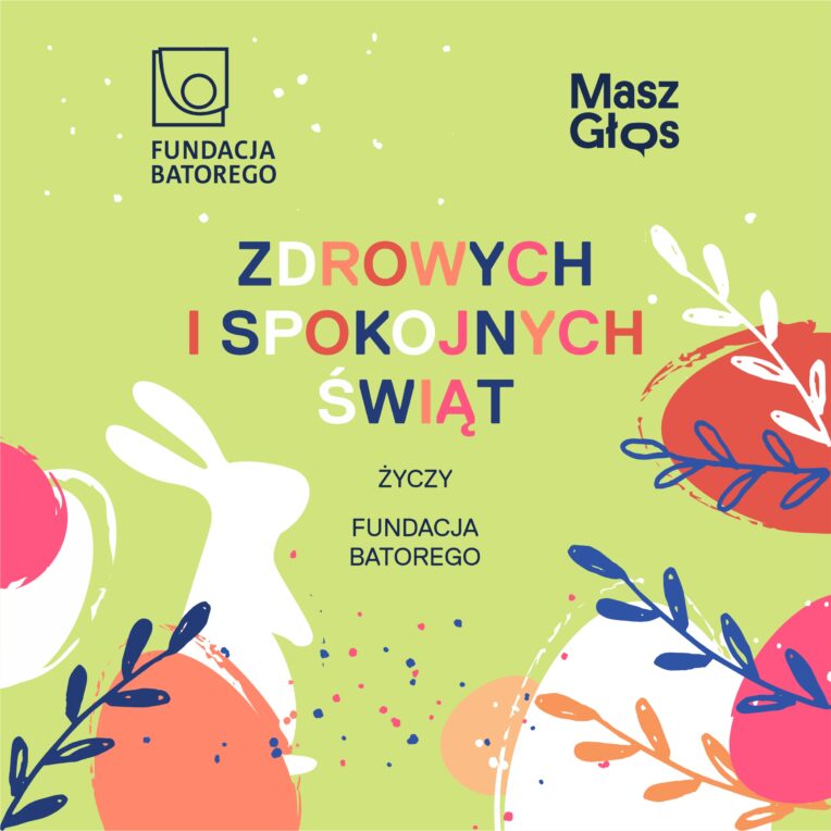 Wesołych Świąt!